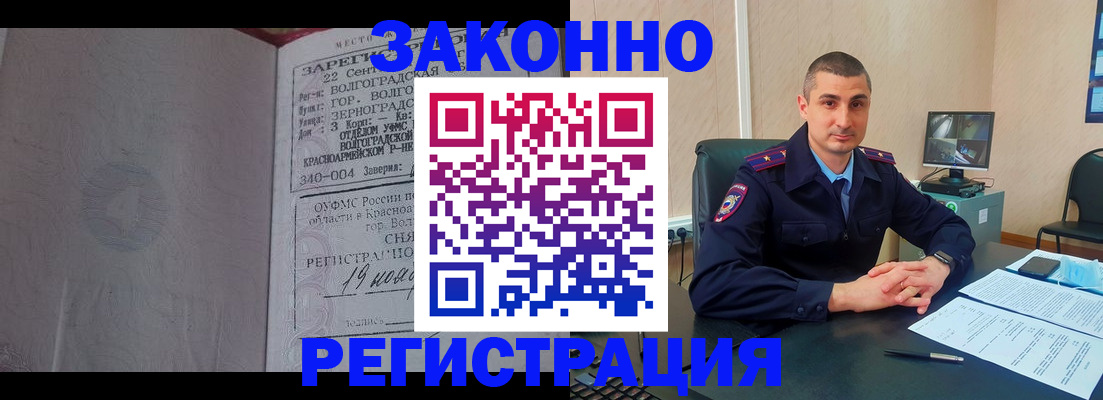 форма 3 в Исилькуле